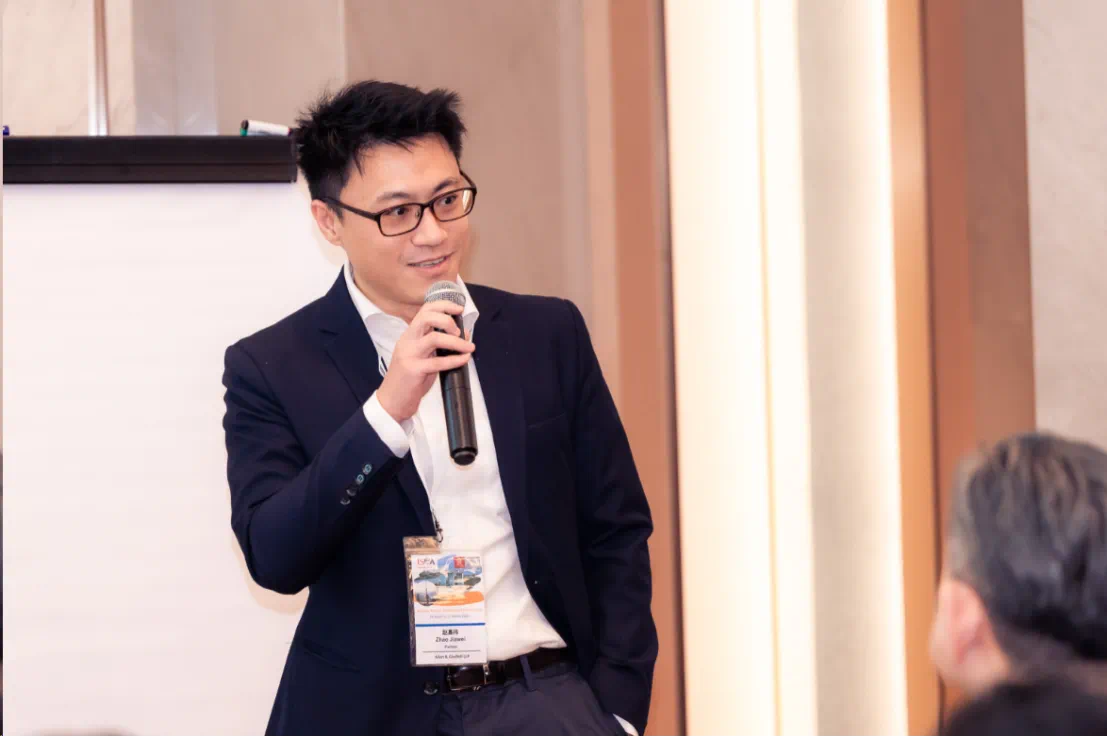 image-20240407182016-18