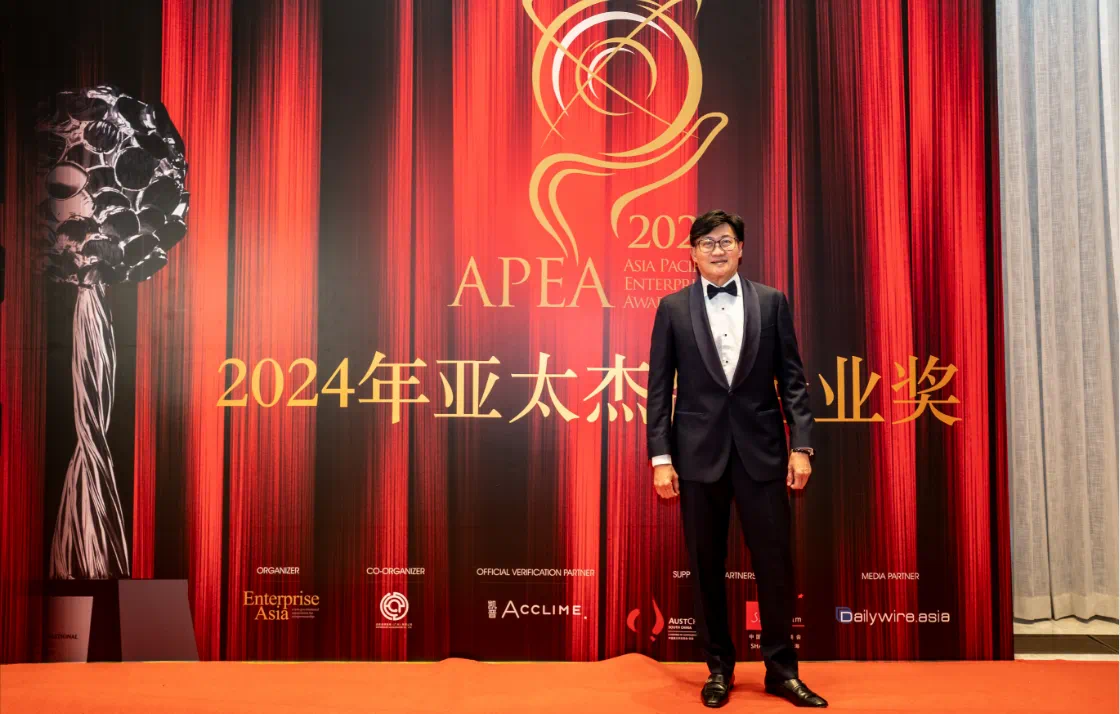 image-20240417122145-2