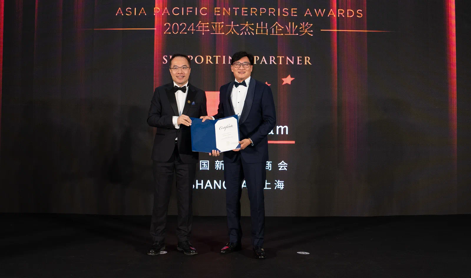 image-20240417122214-3