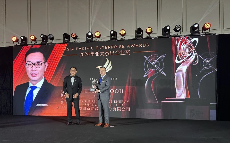 image-20240417122344-6