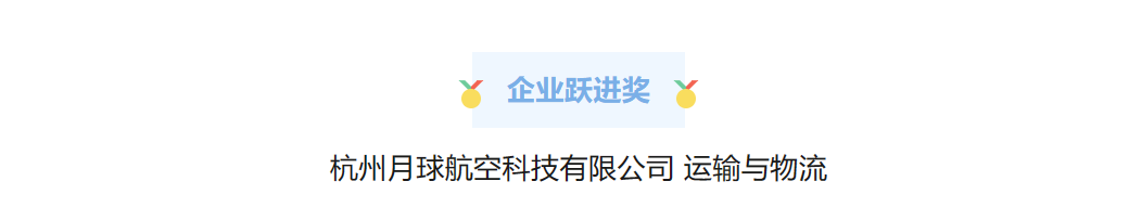 image-20240417122413-7