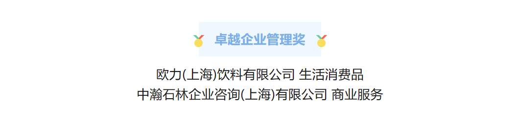 image-20240417122507-9