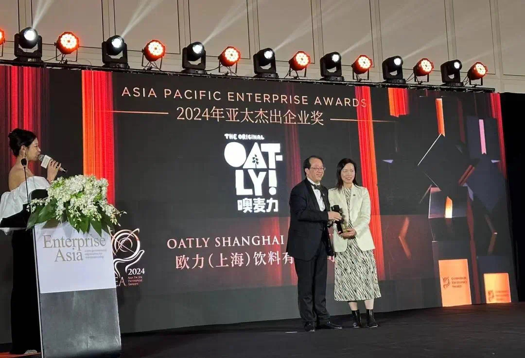 image-20240417122526-10