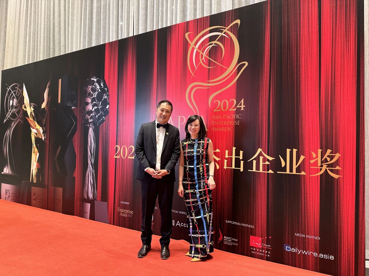 image-20240417122550-11