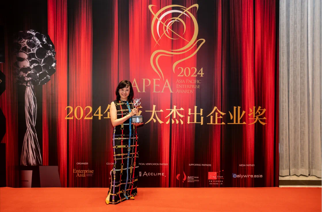 image-20240417122605-12