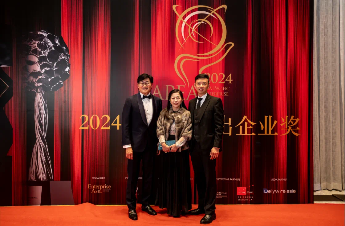 image-20240417122655-14