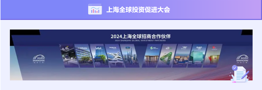 image-20240417124411-1