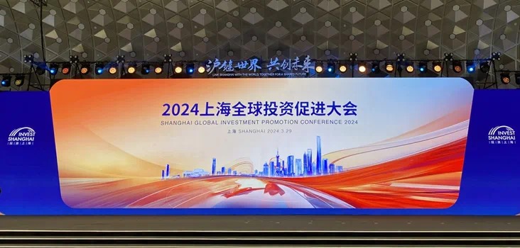 image-20240417124500-3