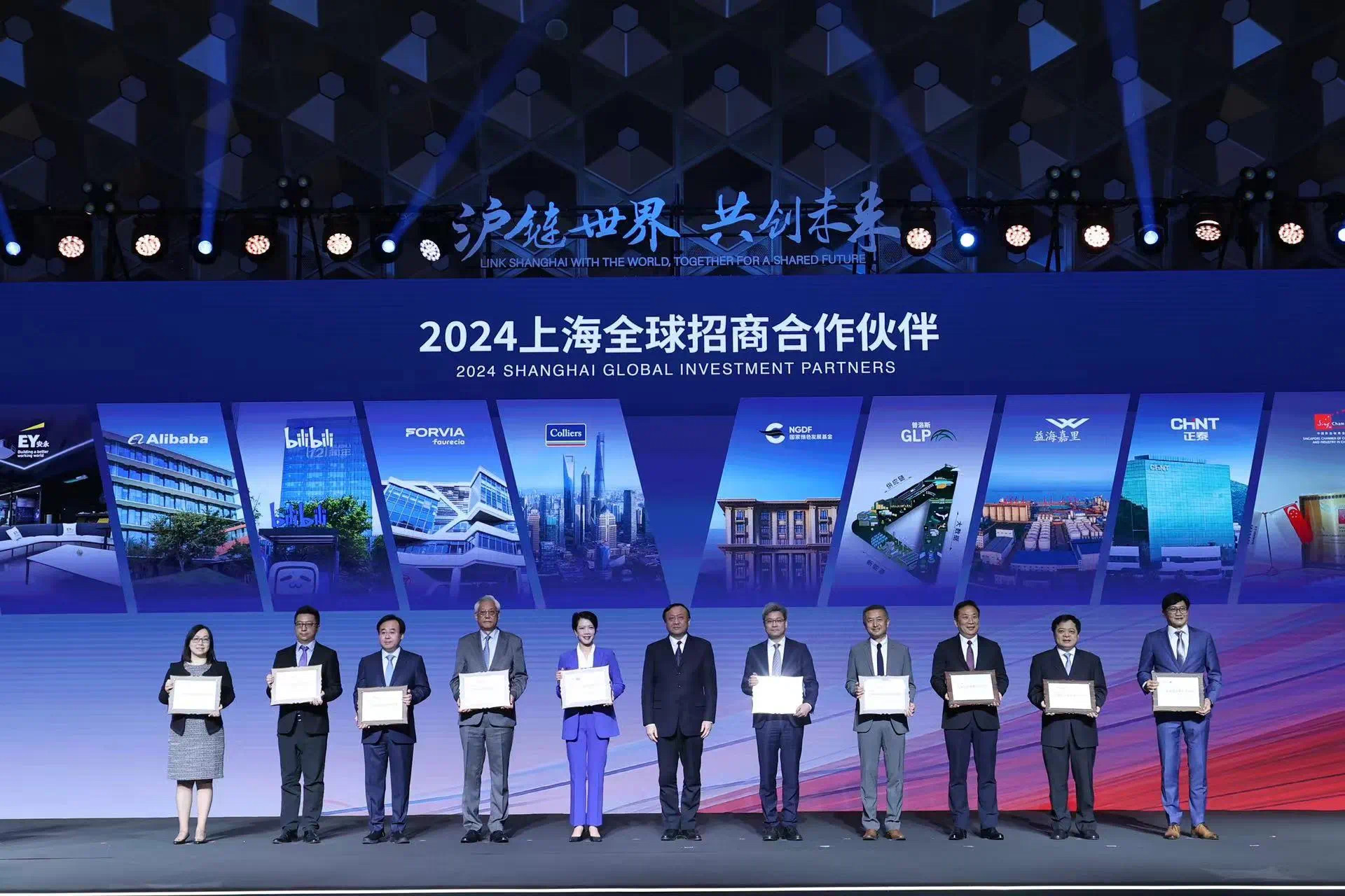 image-20240417124635-5