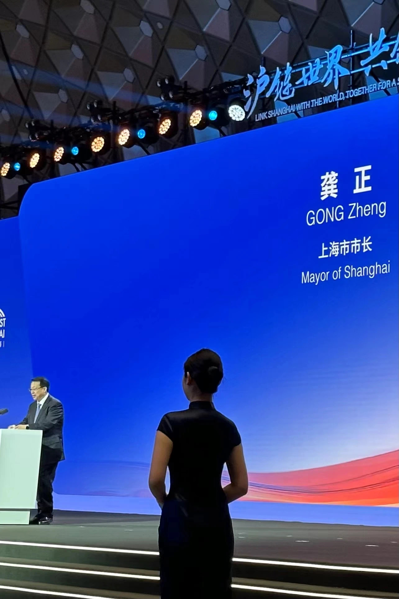 image-20240417124748-7