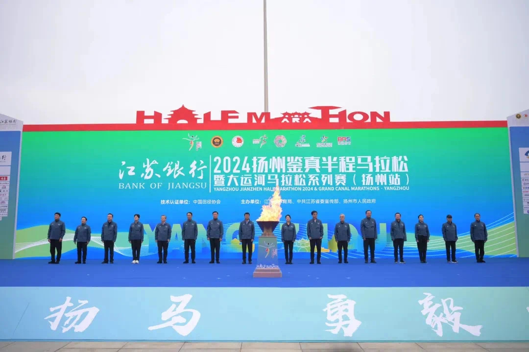 image-20240417125752-1