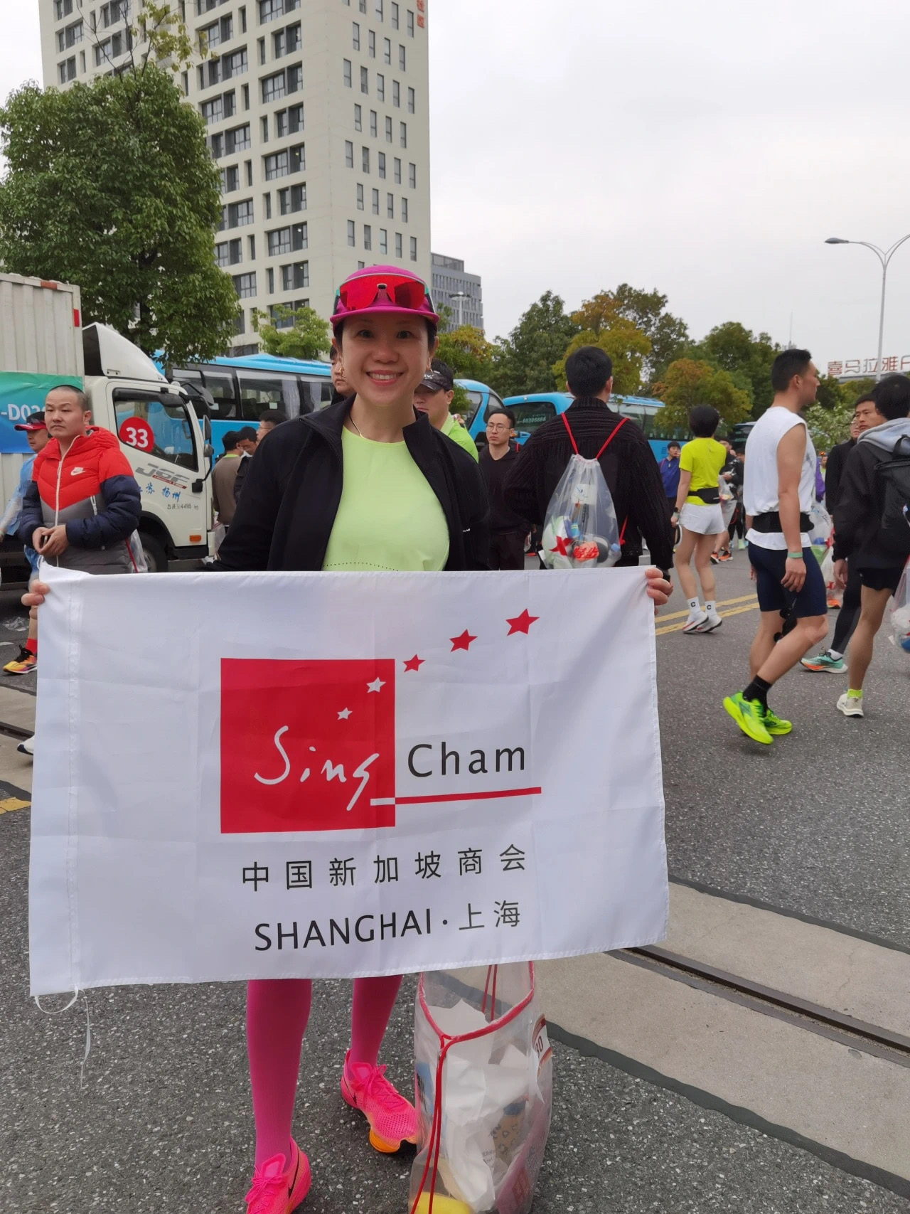 image-20240417125947-5