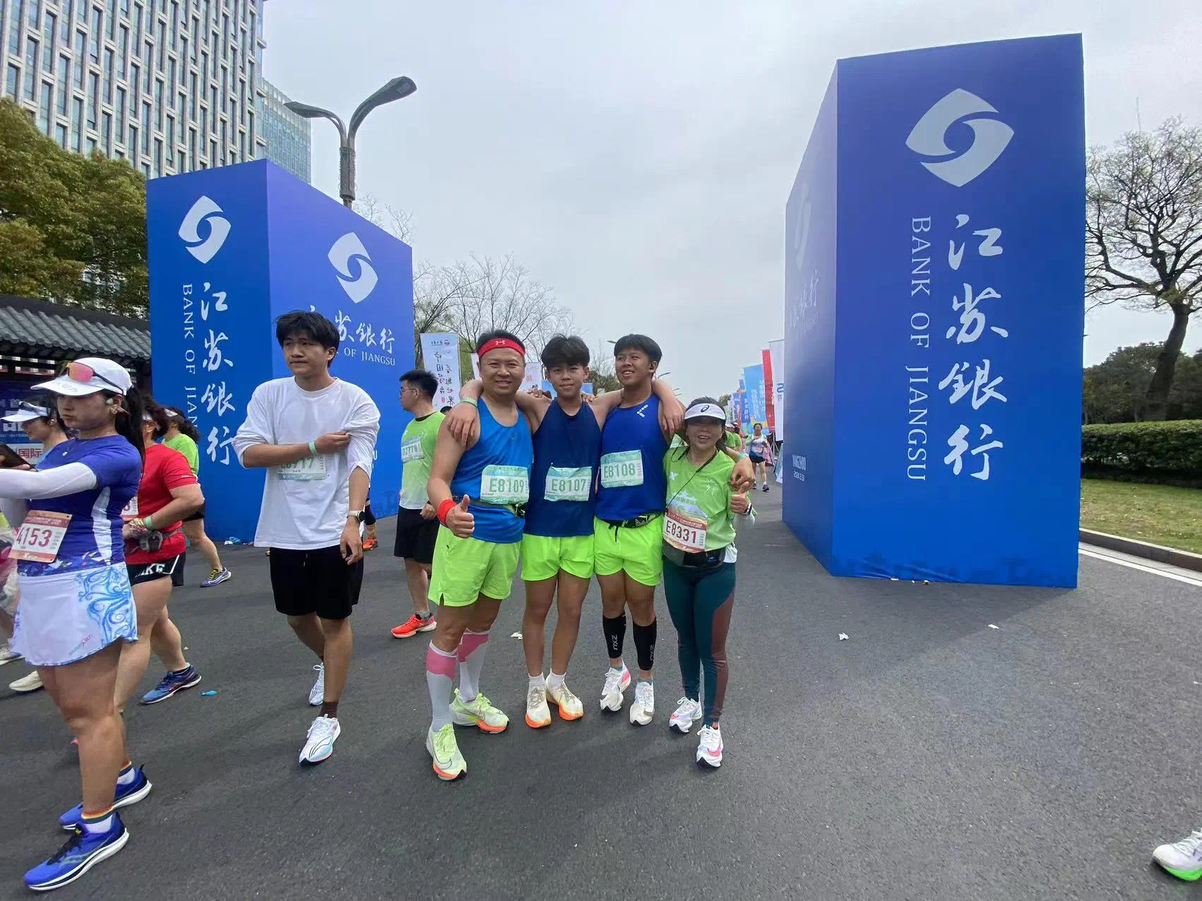 image-20240417130128-8