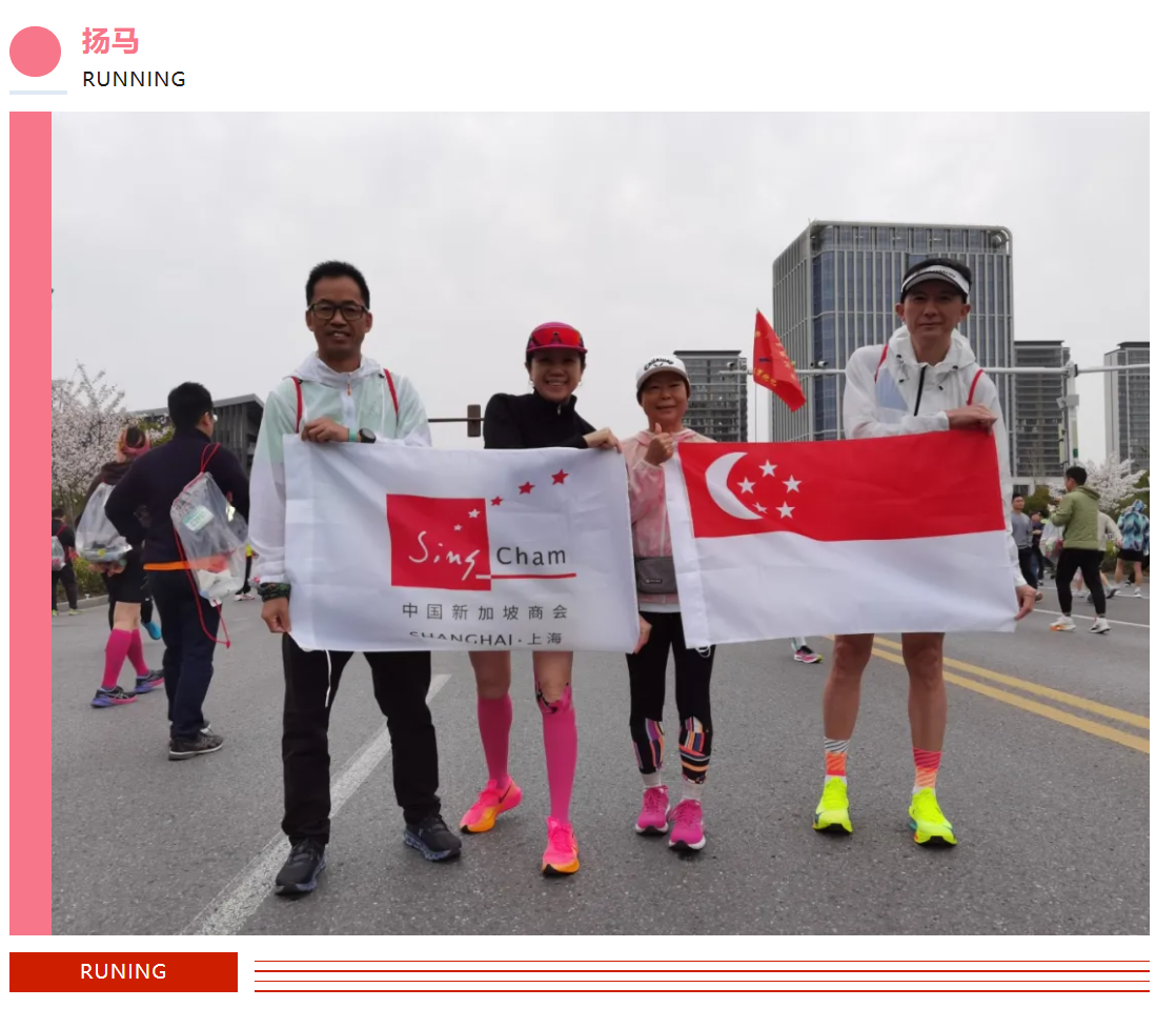 image-20240417130322-13