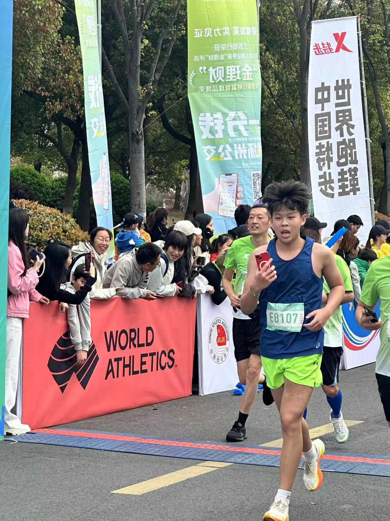 image-20240417130429-15