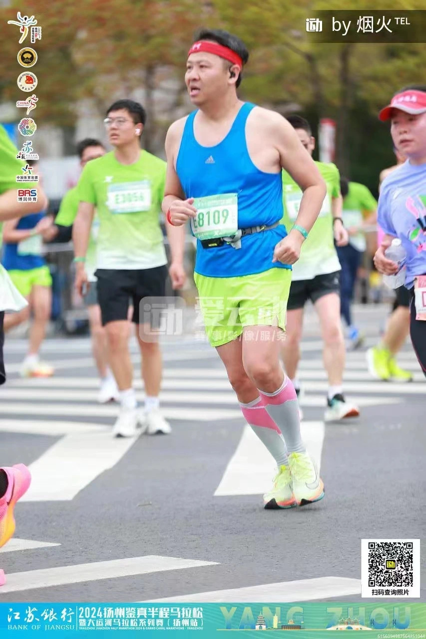 image-20240417130519-18