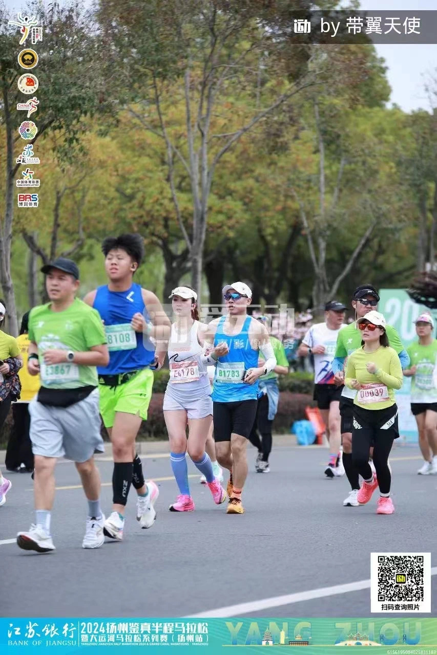 image-20240417130537-19