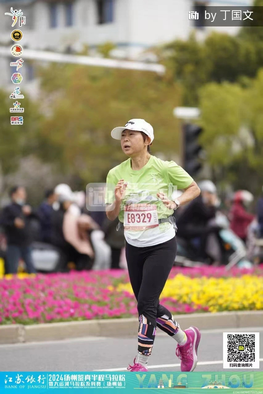 image-20240417130603-21