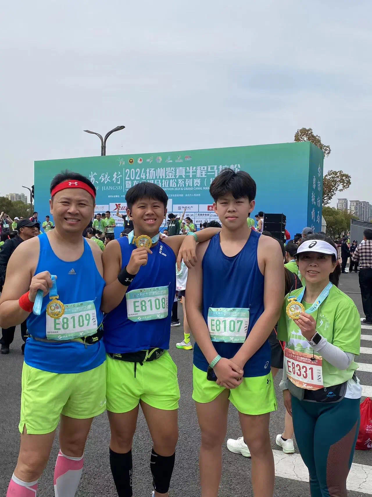 image-20240417130713-25