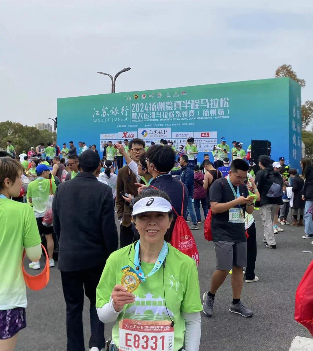 image-20240417130728-26