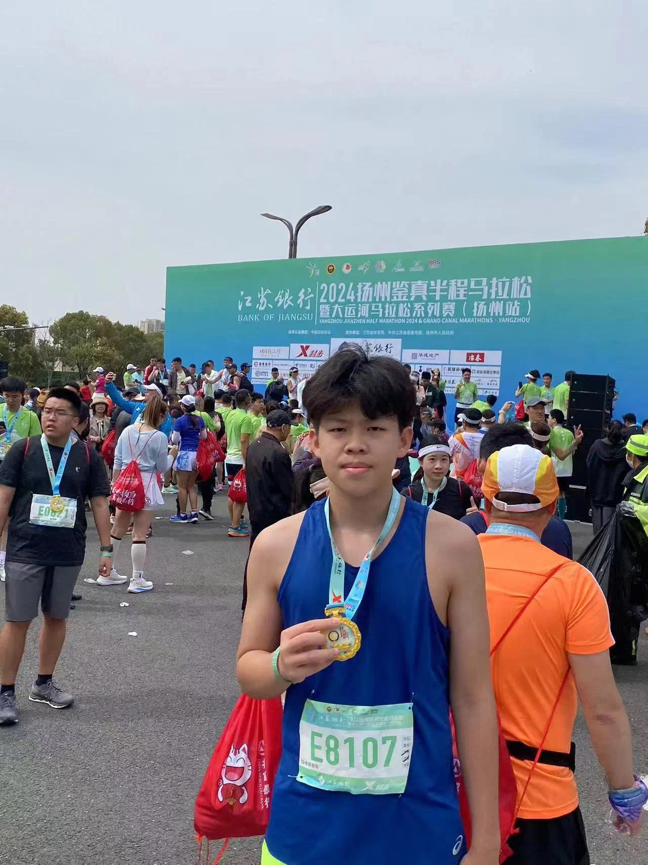 image-20240417130741-27