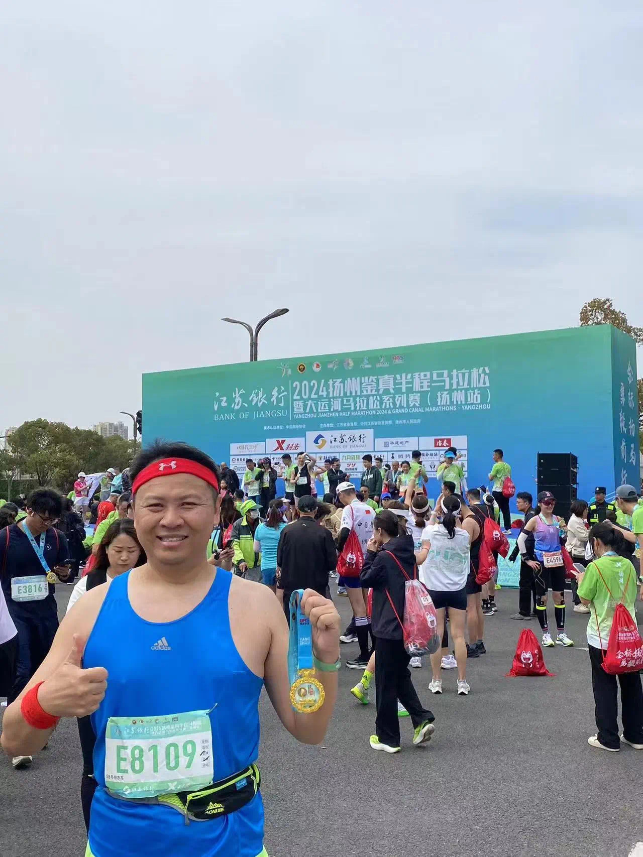 image-20240417130756-28