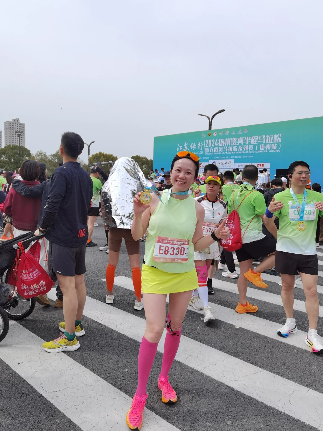 image-20240417130812-29