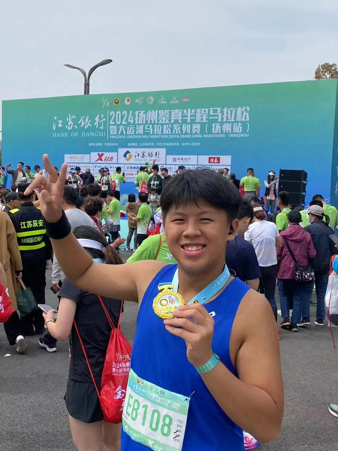 image-20240417130831-30