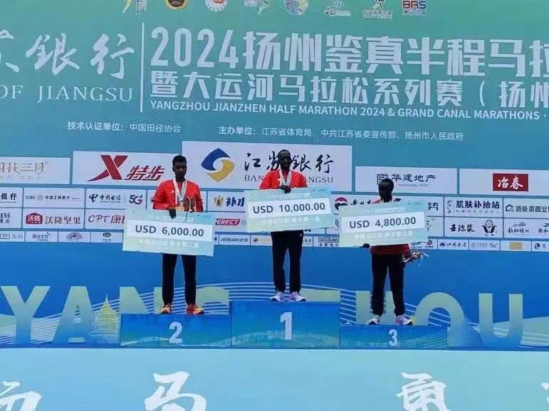 image-20240417130957-33