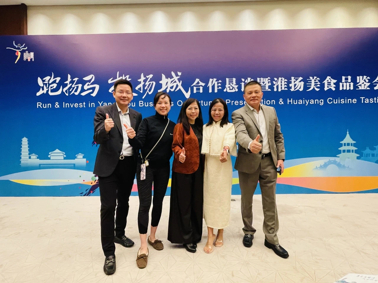 image-20240417131105-36