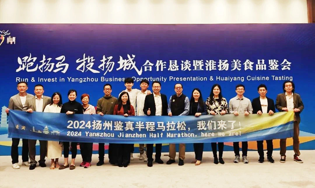 image-20240417131120-37