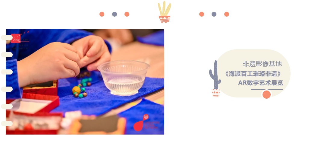 image-20240430144612-10