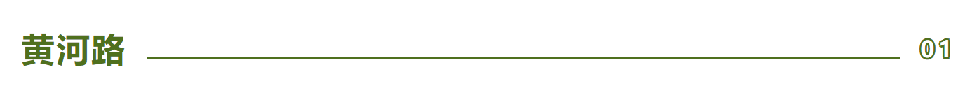 image-20240430155308-2