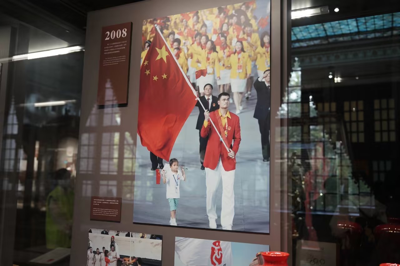 image-20240430155757-10