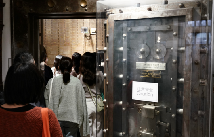 image-20240430162425-2