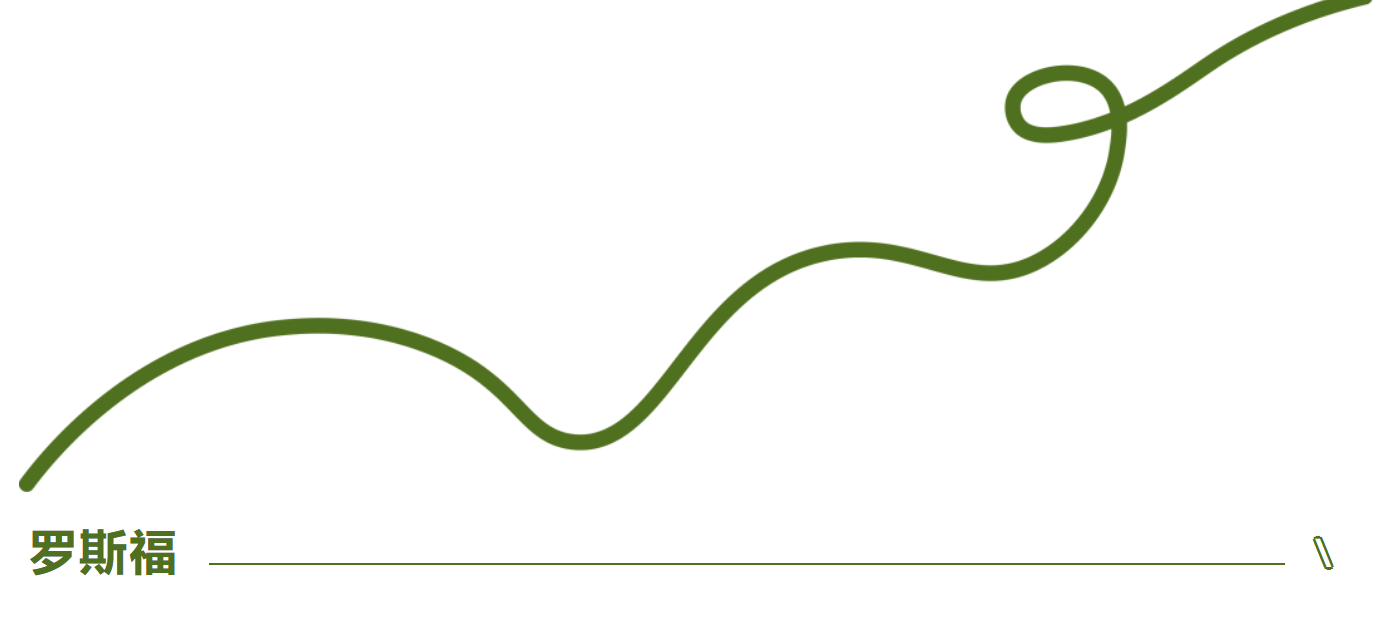 image-20240430162948-1