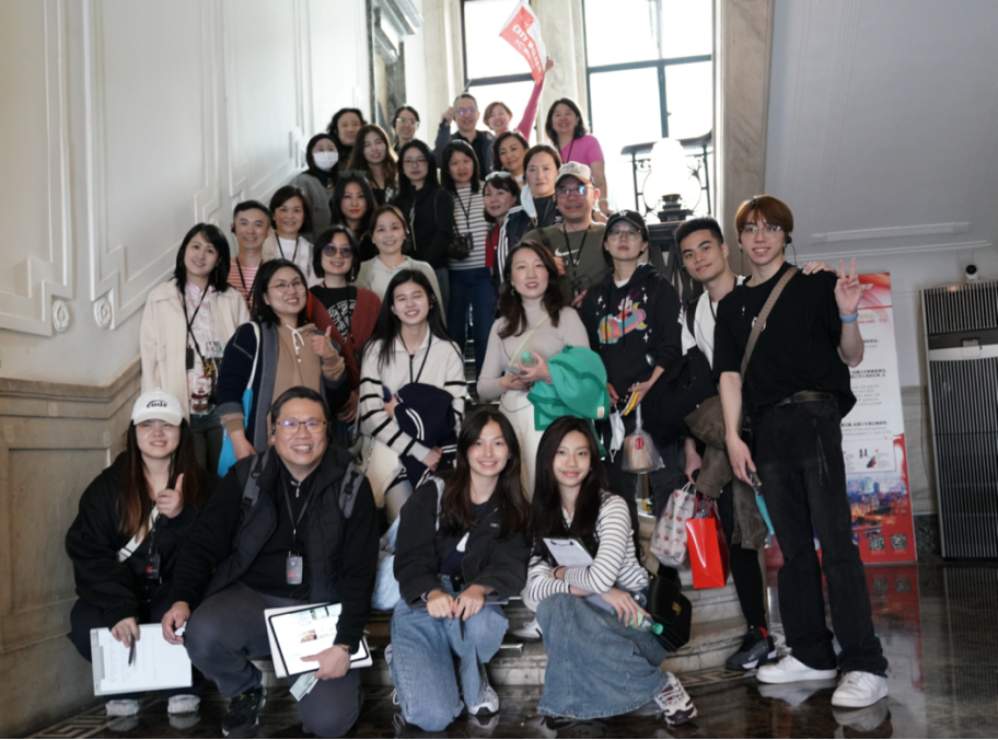 image-20240430163336-10