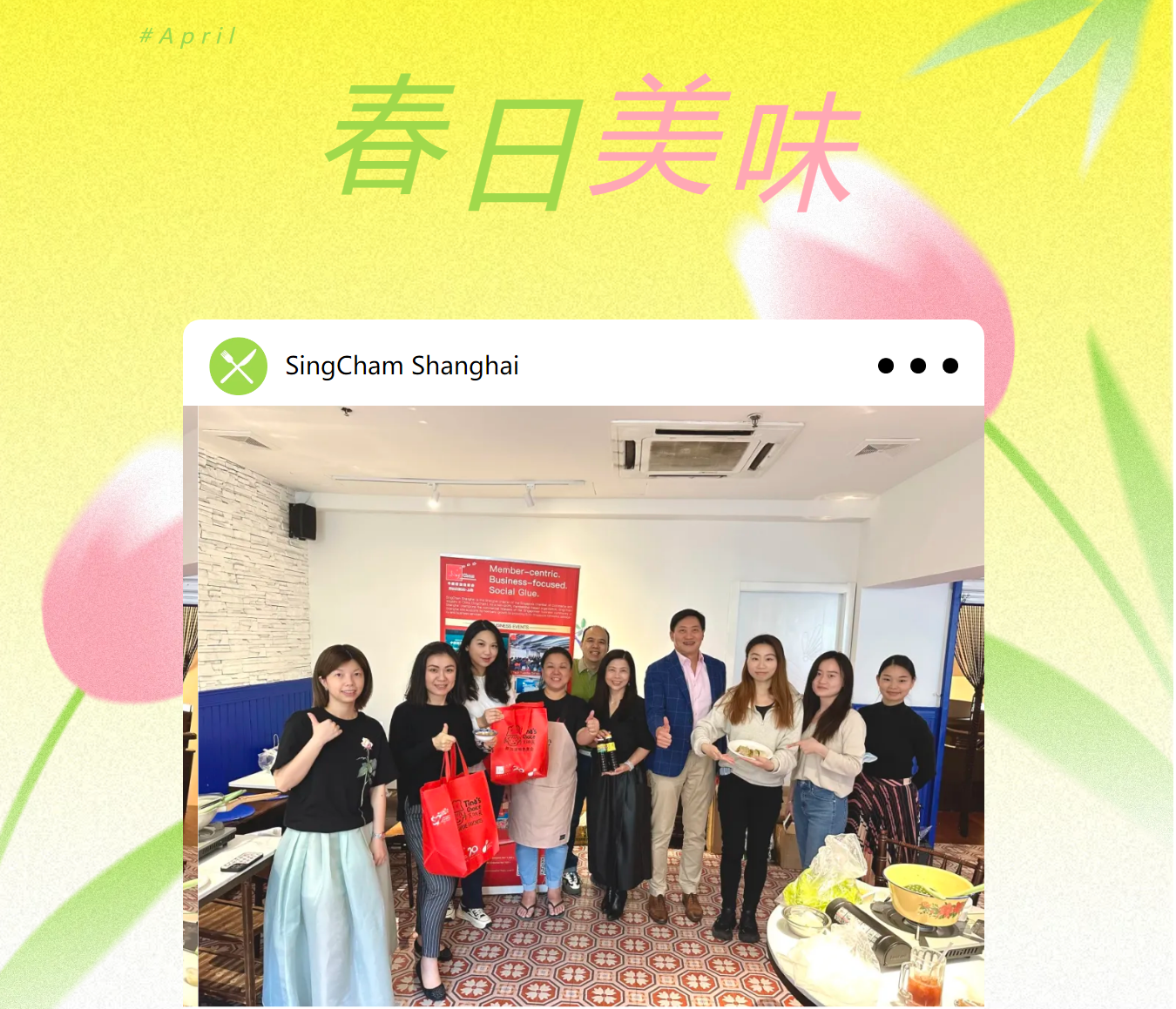 image-20240430164946-1