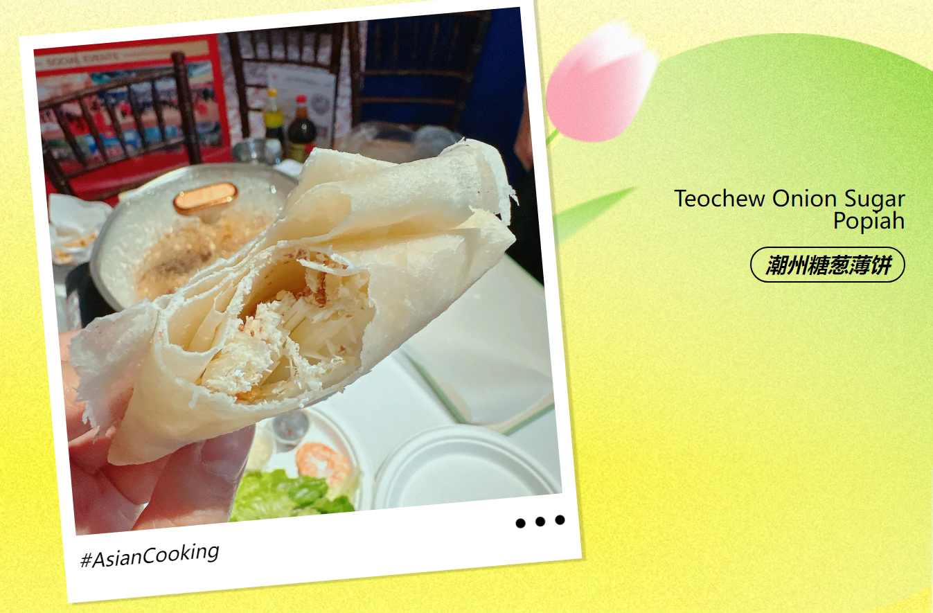 image-20240430165814-1