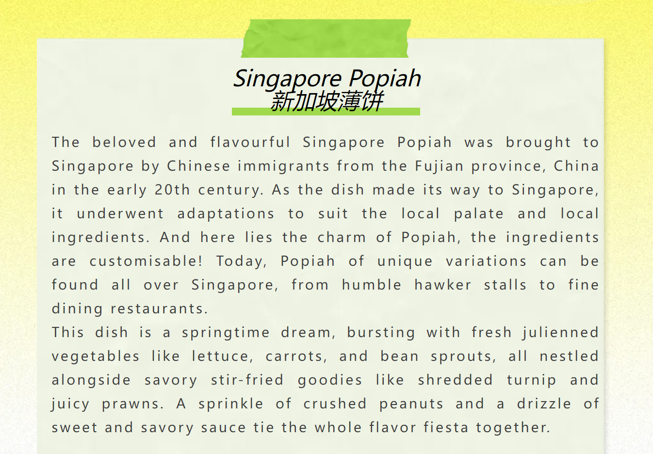 image-20240430165837-2