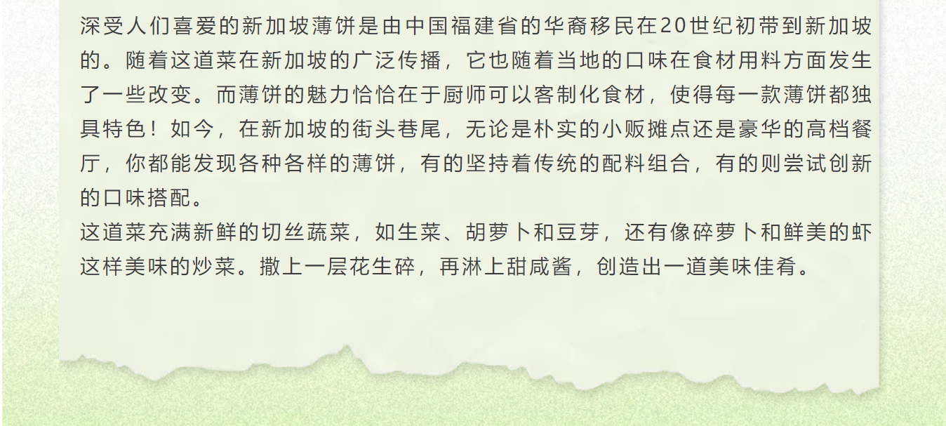 image-20240430165852-3