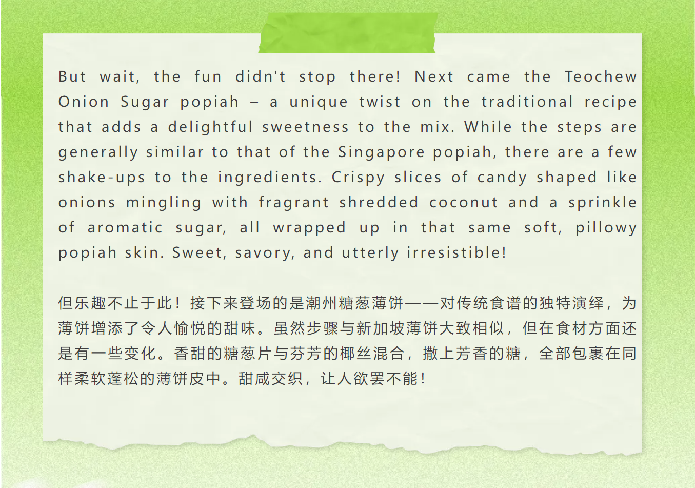 image-20240430170335-1