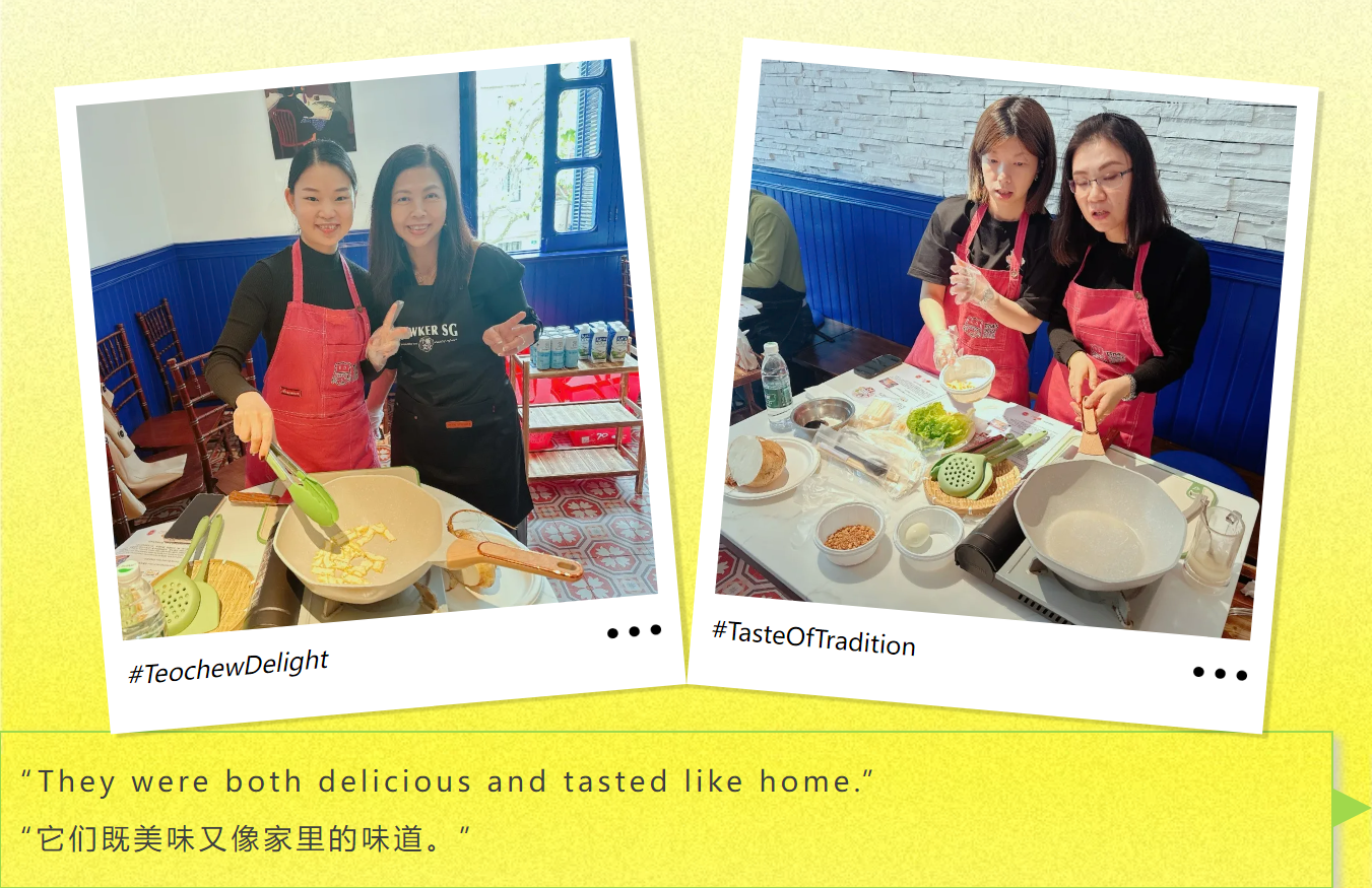 image-20240430170448-3