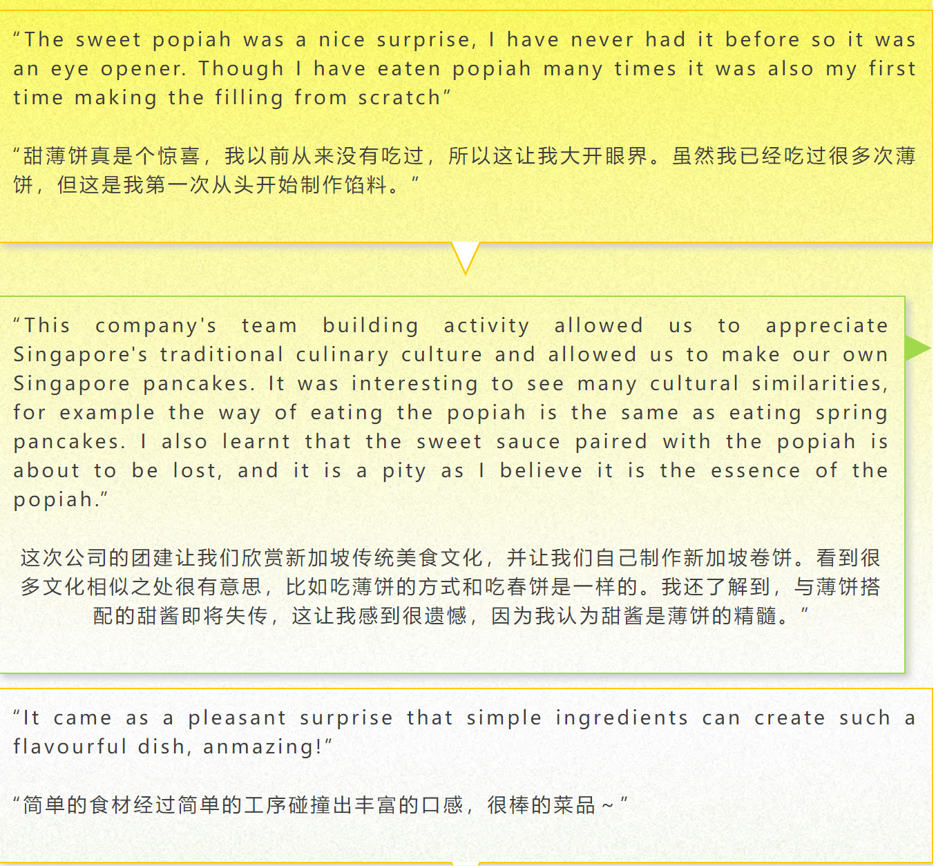 image-20240430170533-4