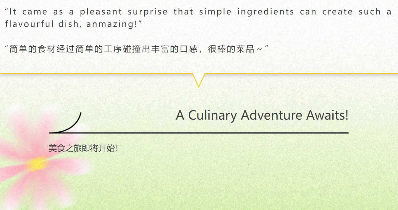 image-20240430170629-1