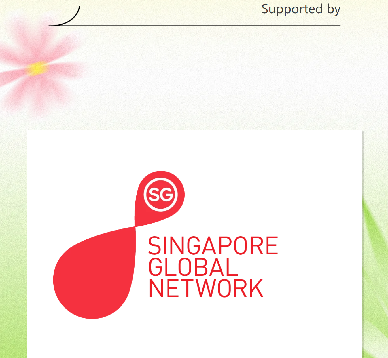 image-20240430170931-1