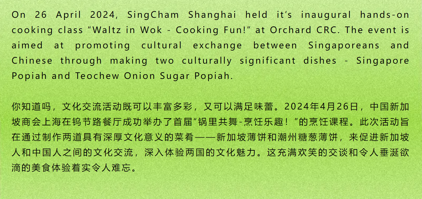 image-20240430171517-1