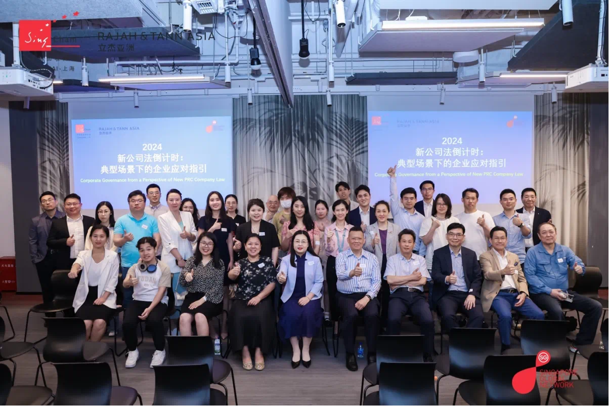 image-20240717123239-1