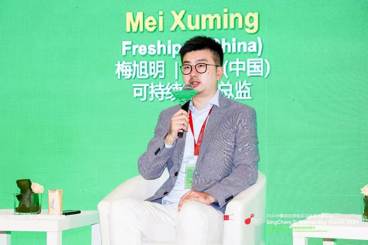 image-20241218125920-5