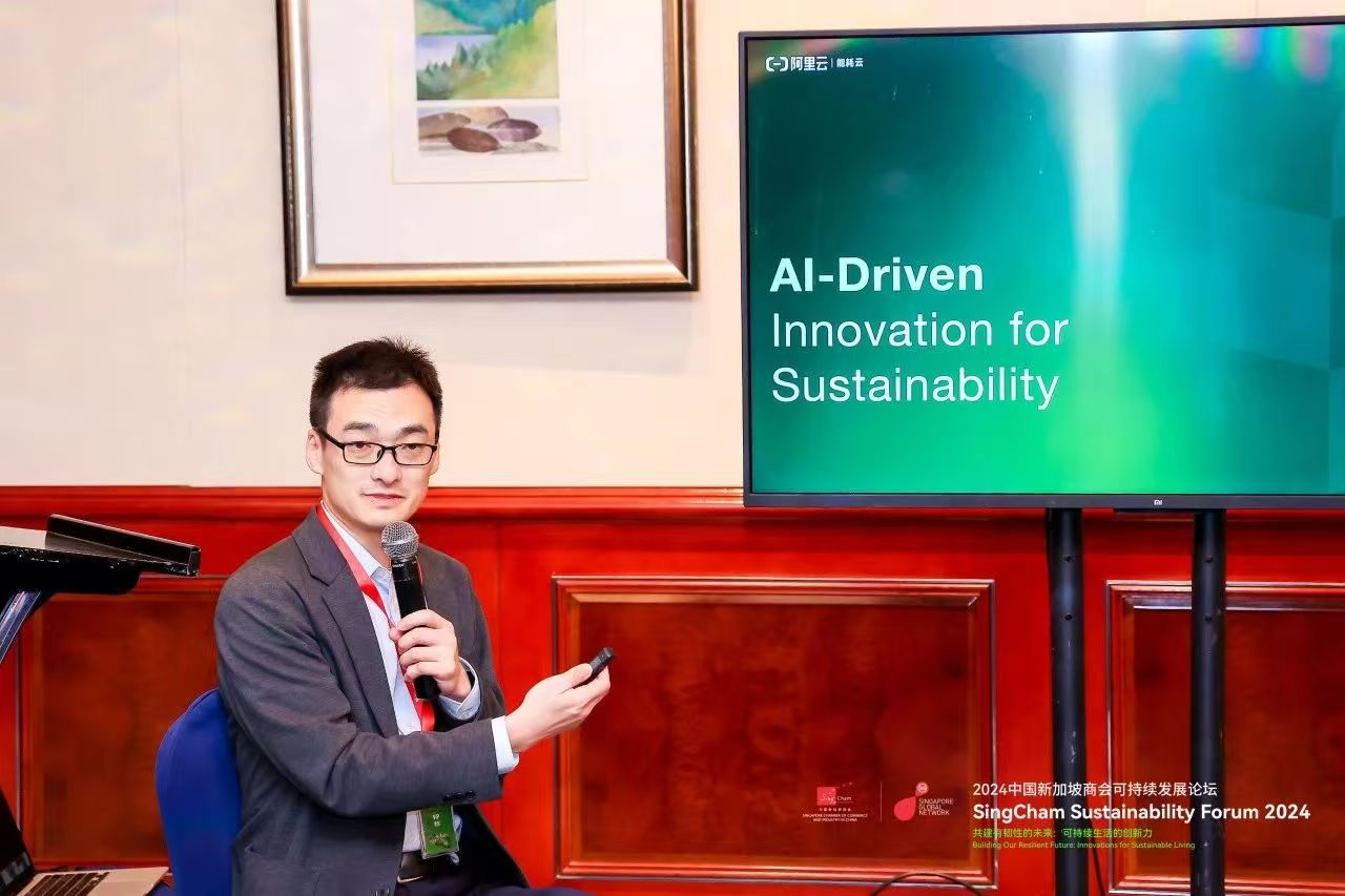 image-20241218145117-17